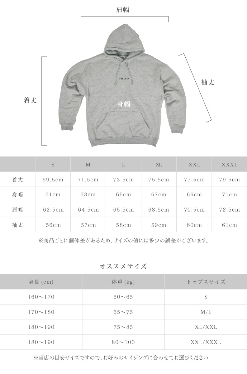 CORE OVERSIZE HOODIE - GRAY