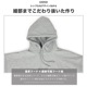 CORE OVERSIZE HOODIE - GRAY