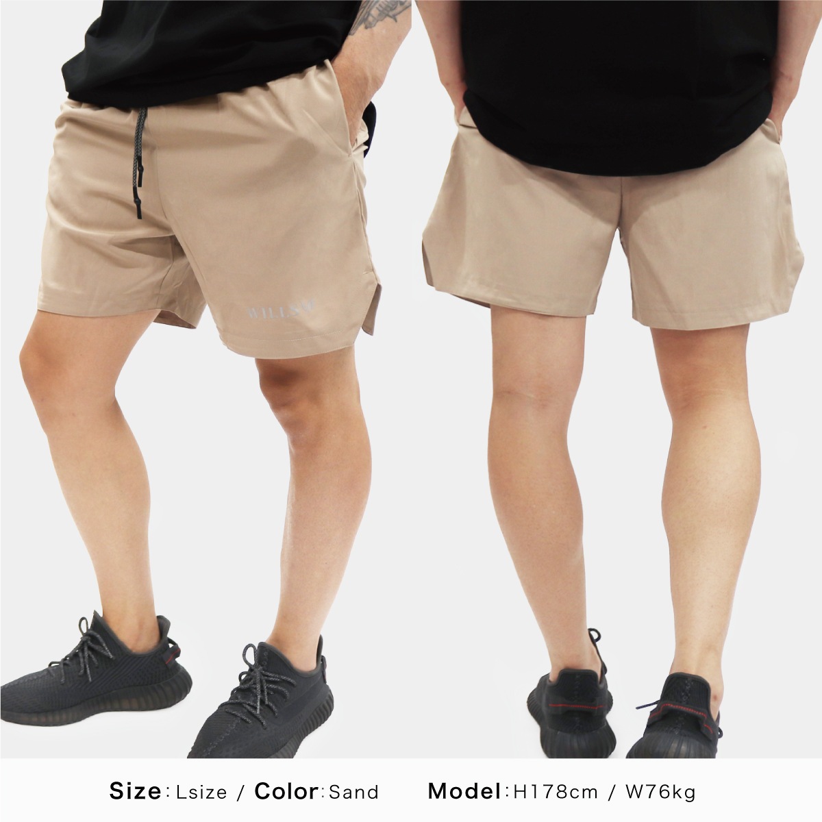 ACTIVE UTILITY SHORT - SAND