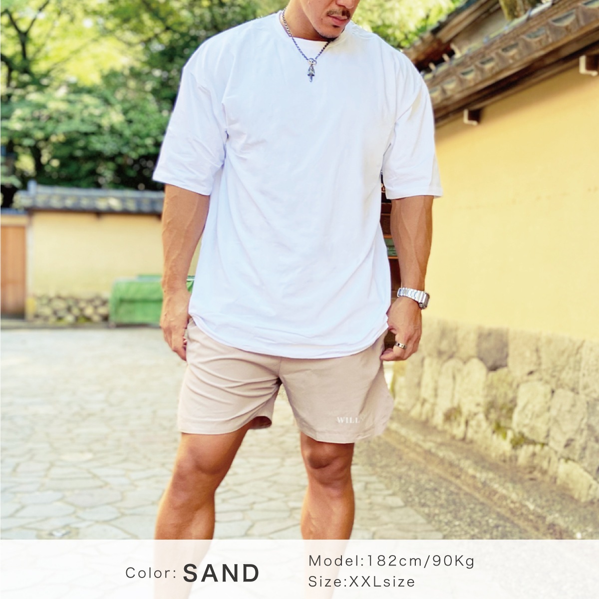 ACTIVE UTILITY SHORT - SAND