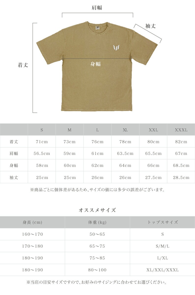 ESSENTIALS REFLECT OVERSIZE TEE - KHAKI