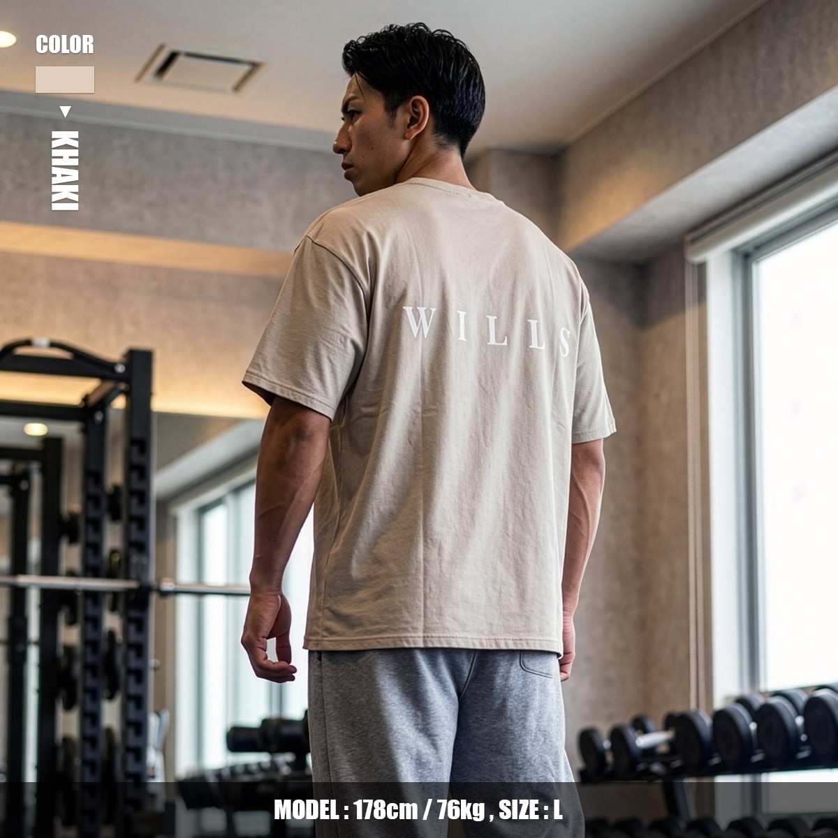 ESSENTIALS REFLECT OVERSIZE TEE - KHAKI