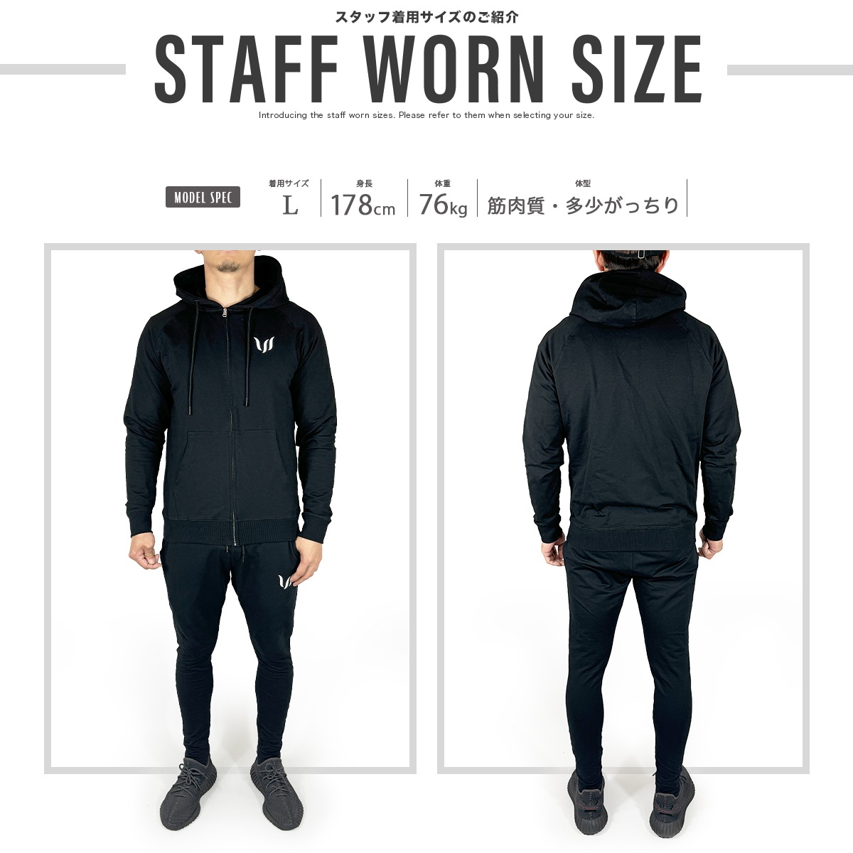 SP ZIP HOODIE - BLACK