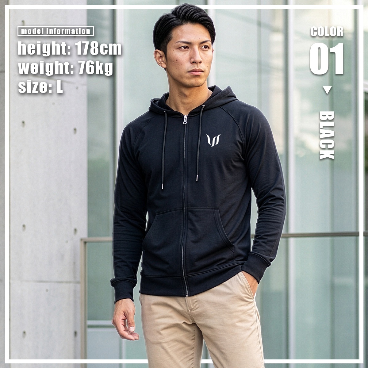 SP ZIP HOODIE - BLACK
