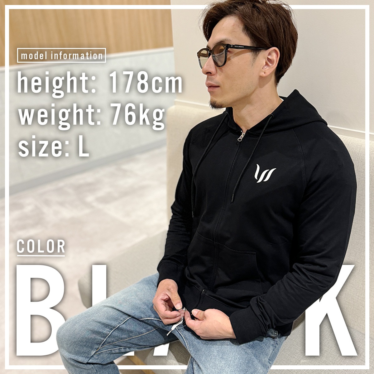 SP ZIP HOODIE - BLACK