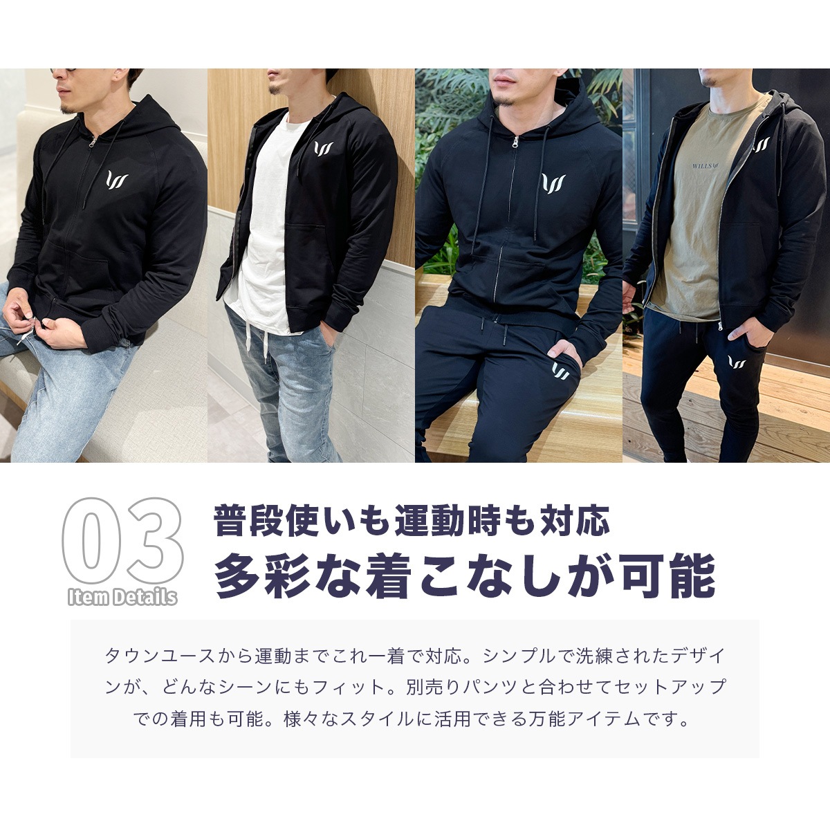 SP ZIP HOODIE - BLACK