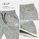 FRENCH TERRY SHORTS - GRAY