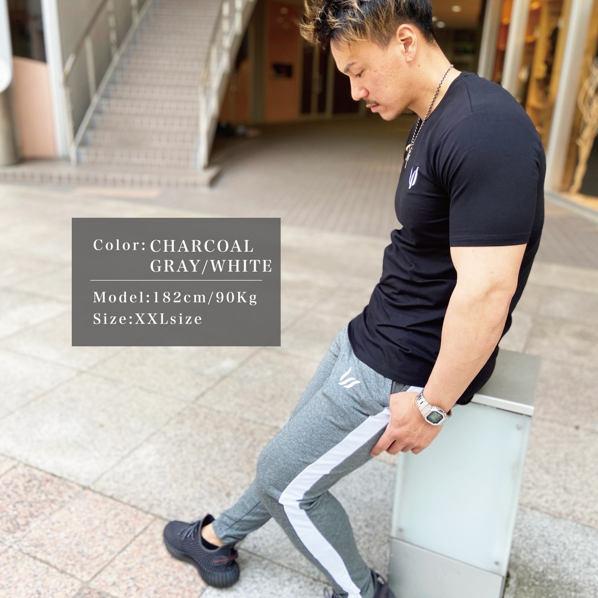 JOGGERS PANTS - CHARCOAL GRAY/WHITE