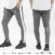 JOGGERS PANTS - CHARCOAL GRAY/WHITE