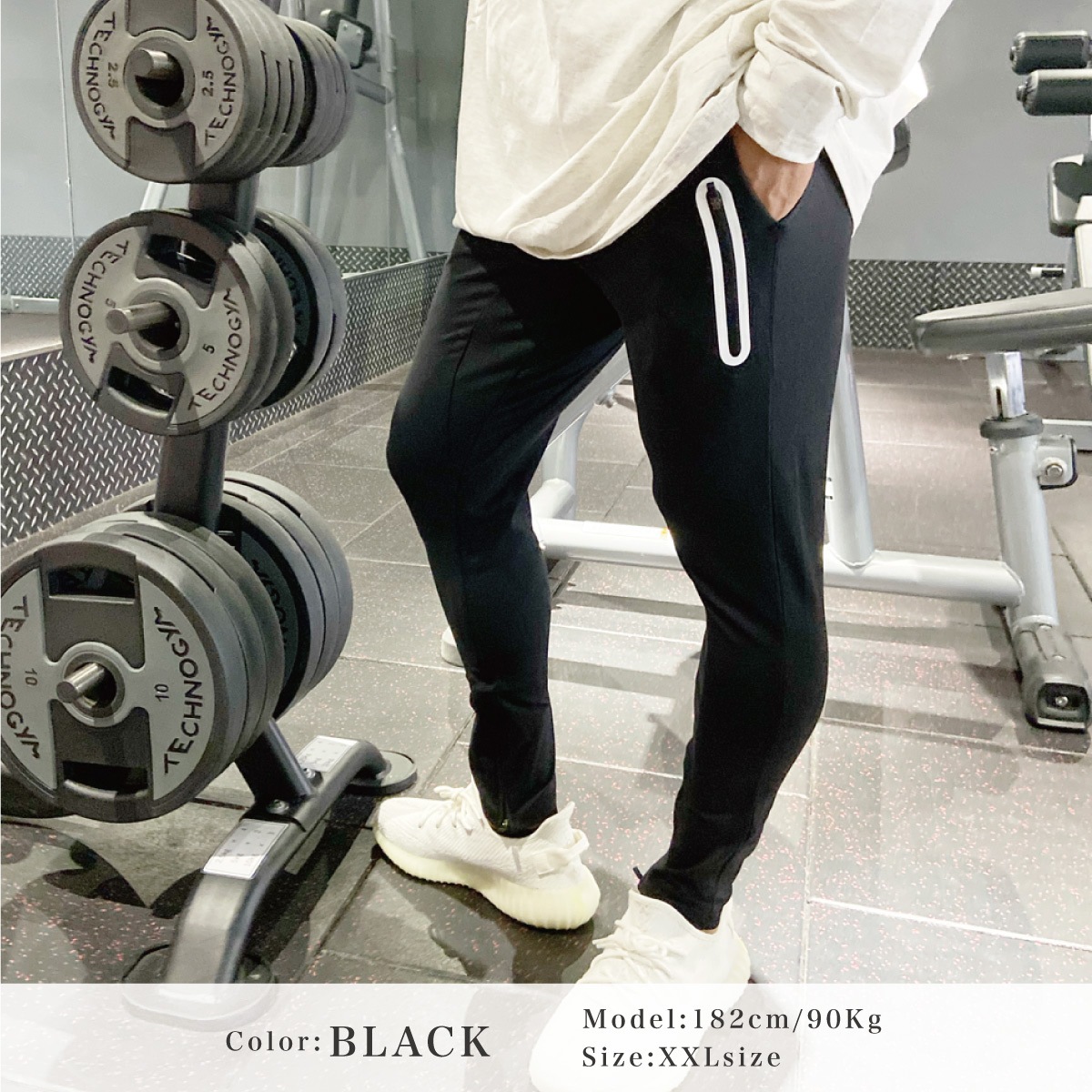 STRETCH UTILITY PANTS - BLACK