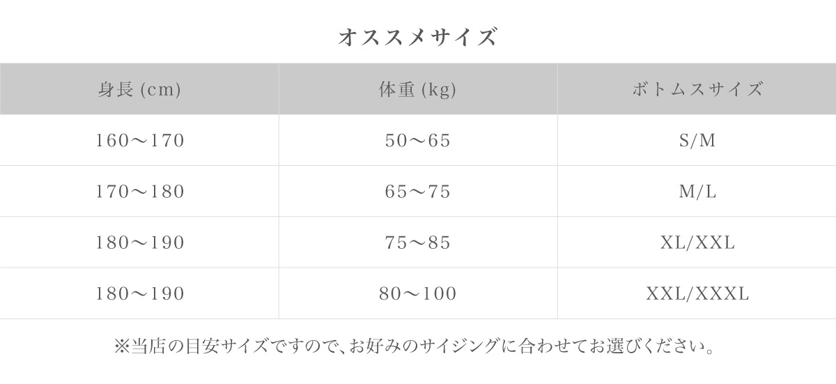 STRETCH UTILITY PANTS - BLACK