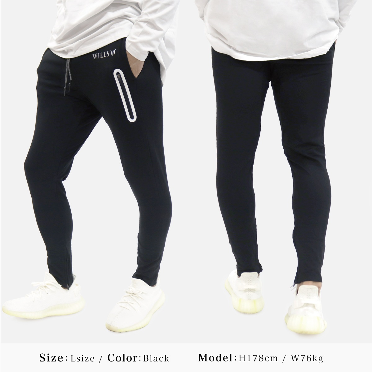 STRETCH UTILITY PANTS - BLACK