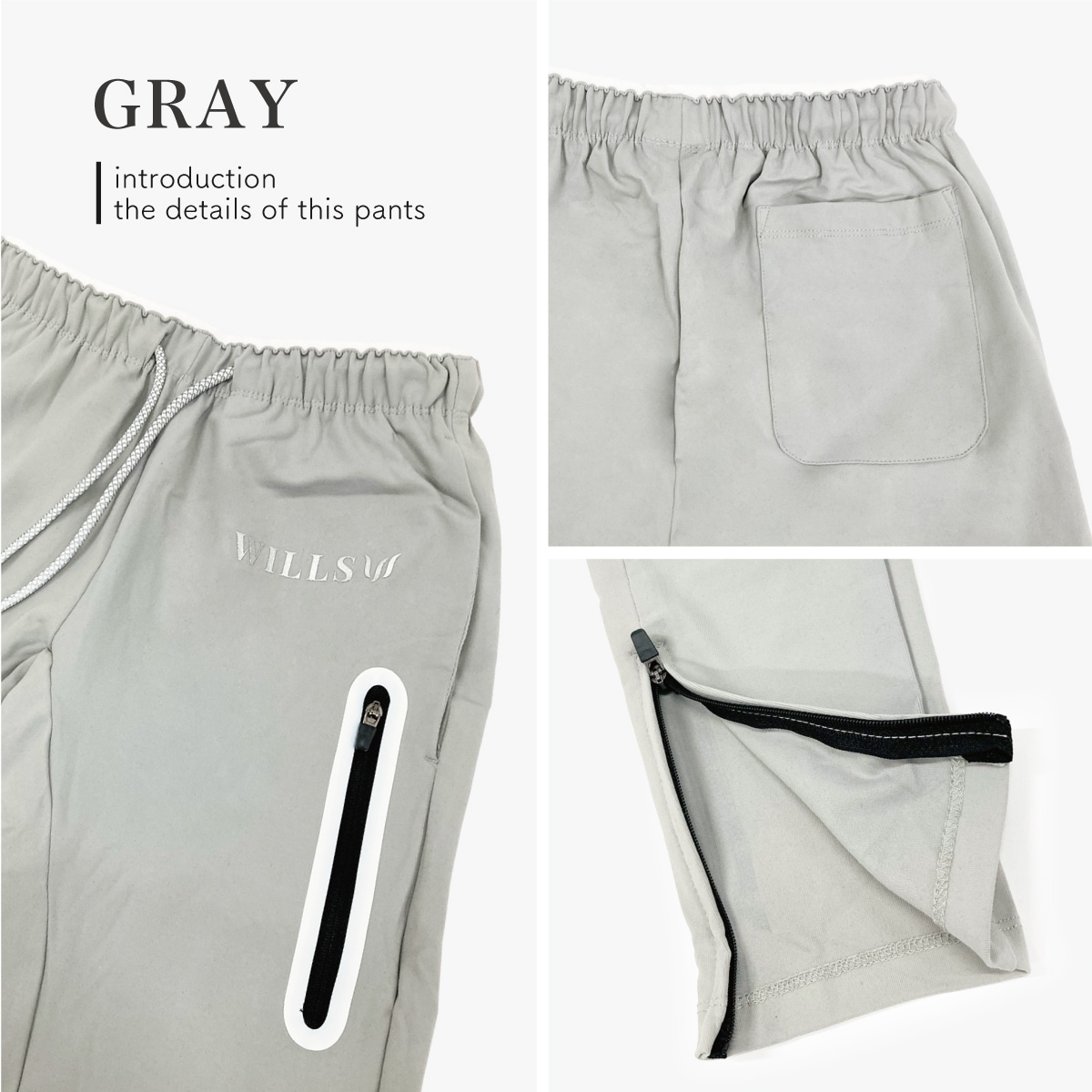 STRETCH UTILITY PANTS - GRAY