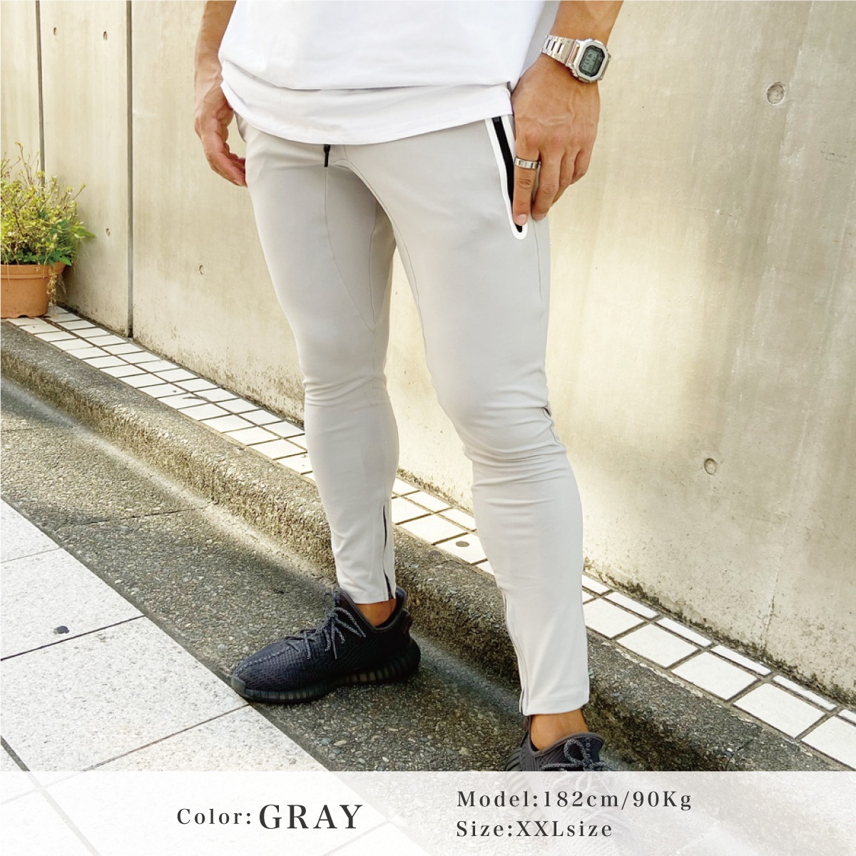 STRETCH UTILITY PANTS - GRAY