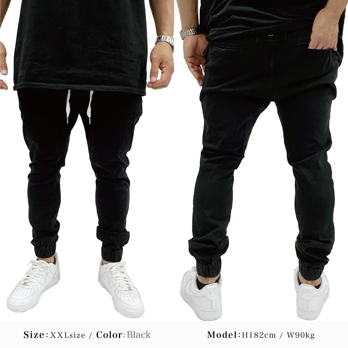 SUPER STRETCH DENIM JOGGER - BLACK