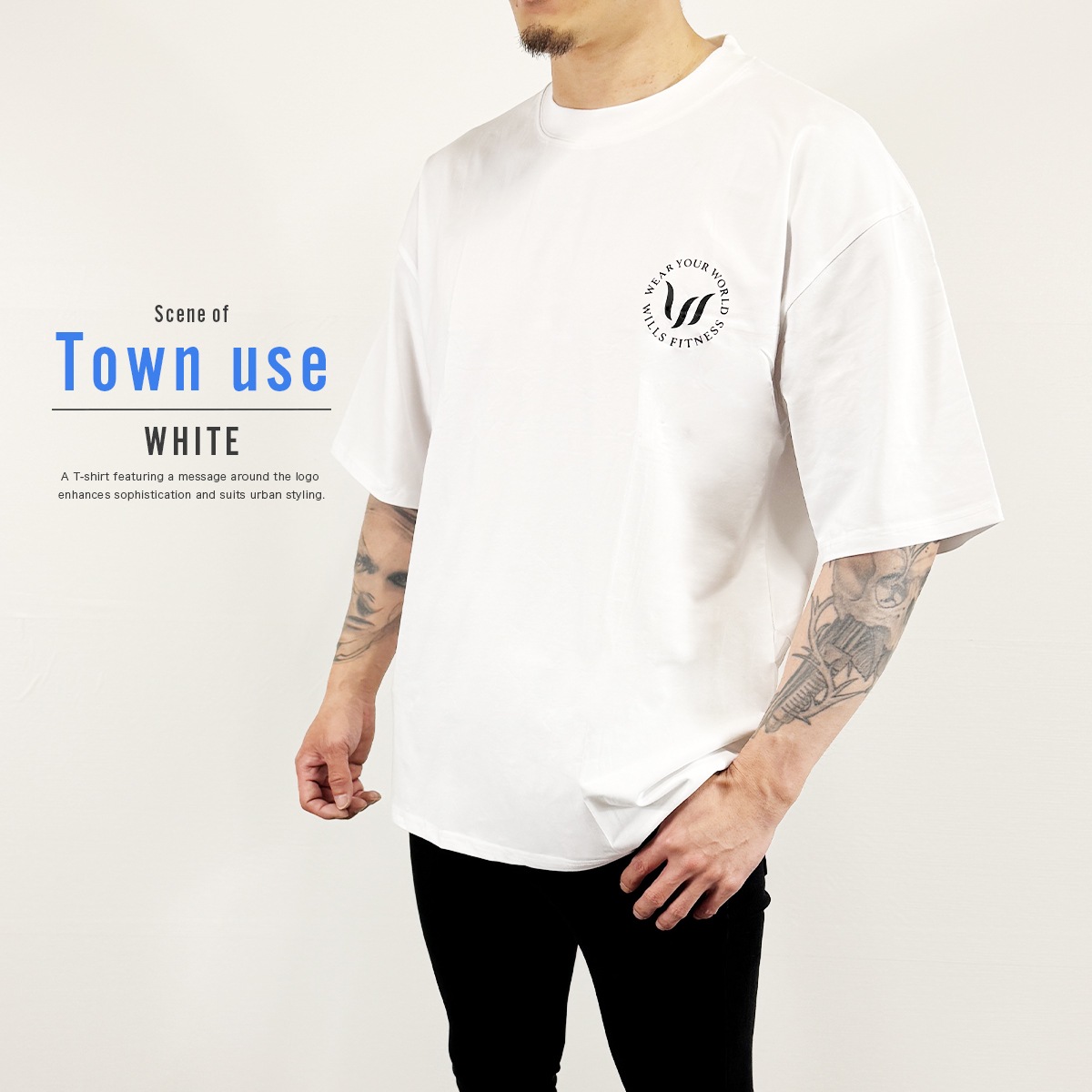 WEAR YOUR WORLD OVERSIZED T-SHIRT - WHITE