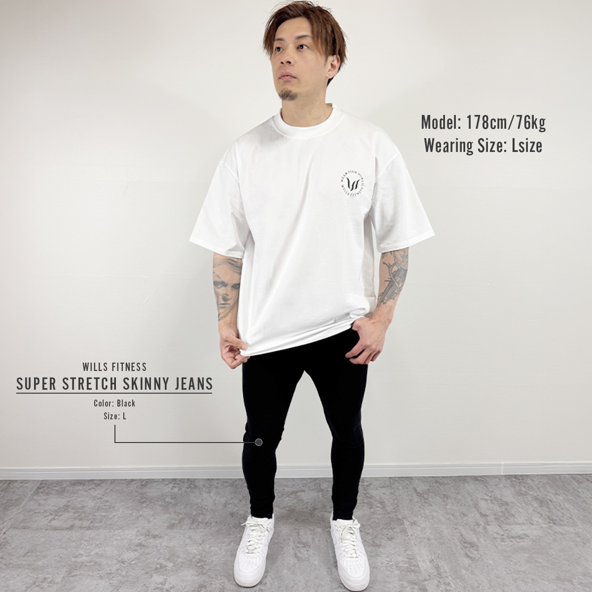 WEAR YOUR WORLD OVERSIZED T-SHIRT - WHITE