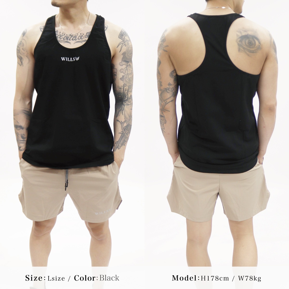 CORE TANK TOP - BLACK