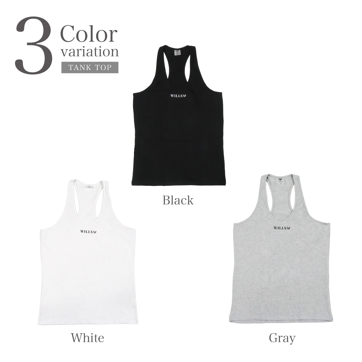 CORE TANK TOP - BLACK