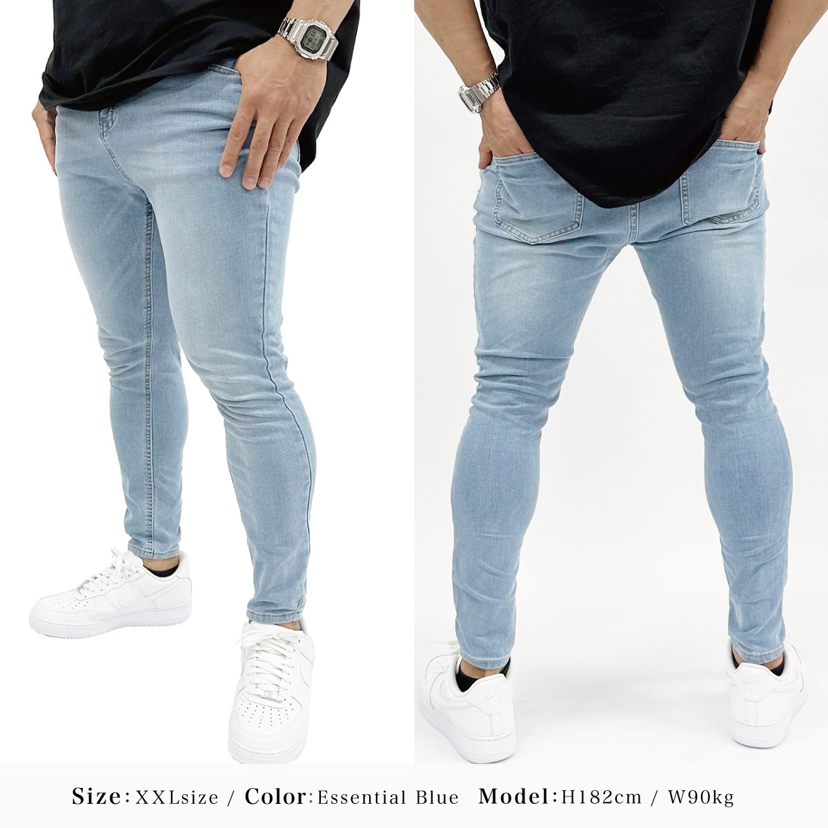 SUPER STRETCH SKINNY JEANS - ESSENTIAL BLUE