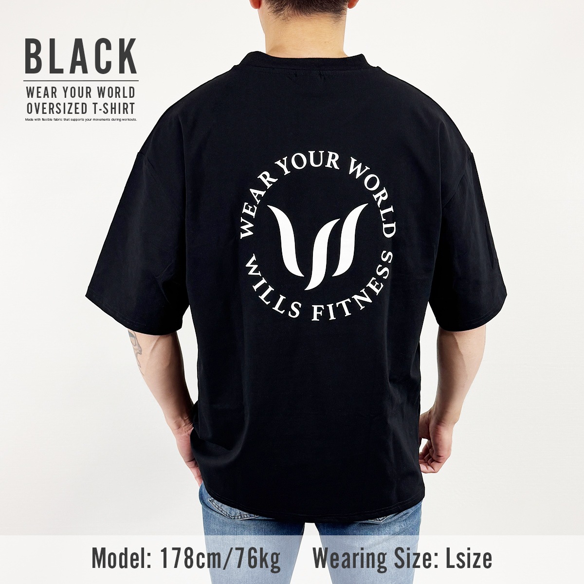 WEAR YOUR WORLD OVERSIZED T-SHIRT - BLACK