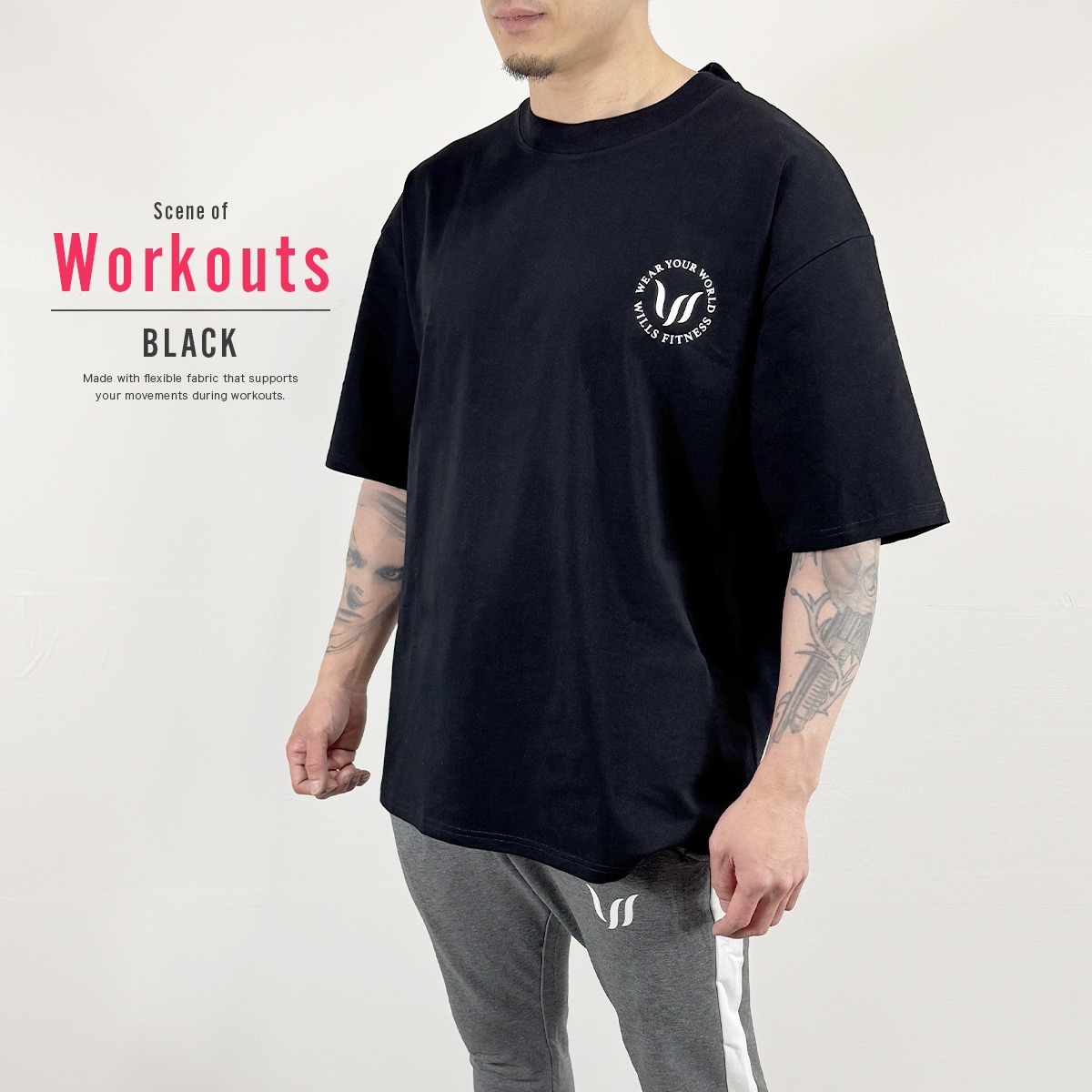 WEAR YOUR WORLD OVERSIZED T-SHIRT - BLACK