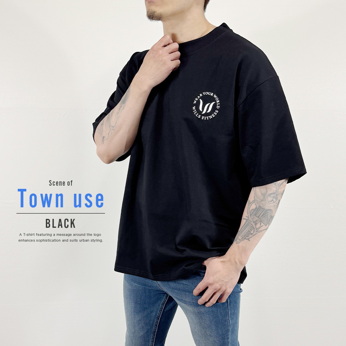 WEAR YOUR WORLD OVERSIZED T-SHIRT - BLACK