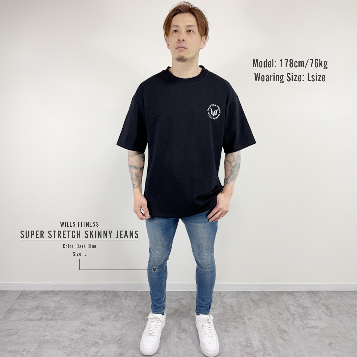 WEAR YOUR WORLD OVERSIZED T-SHIRT - BLACK