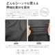 WEAR YOUR WORLD OVERSIZED T-SHIRT - BLACK