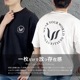 WEAR YOUR WORLD OVERSIZED T-SHIRT - BLACK