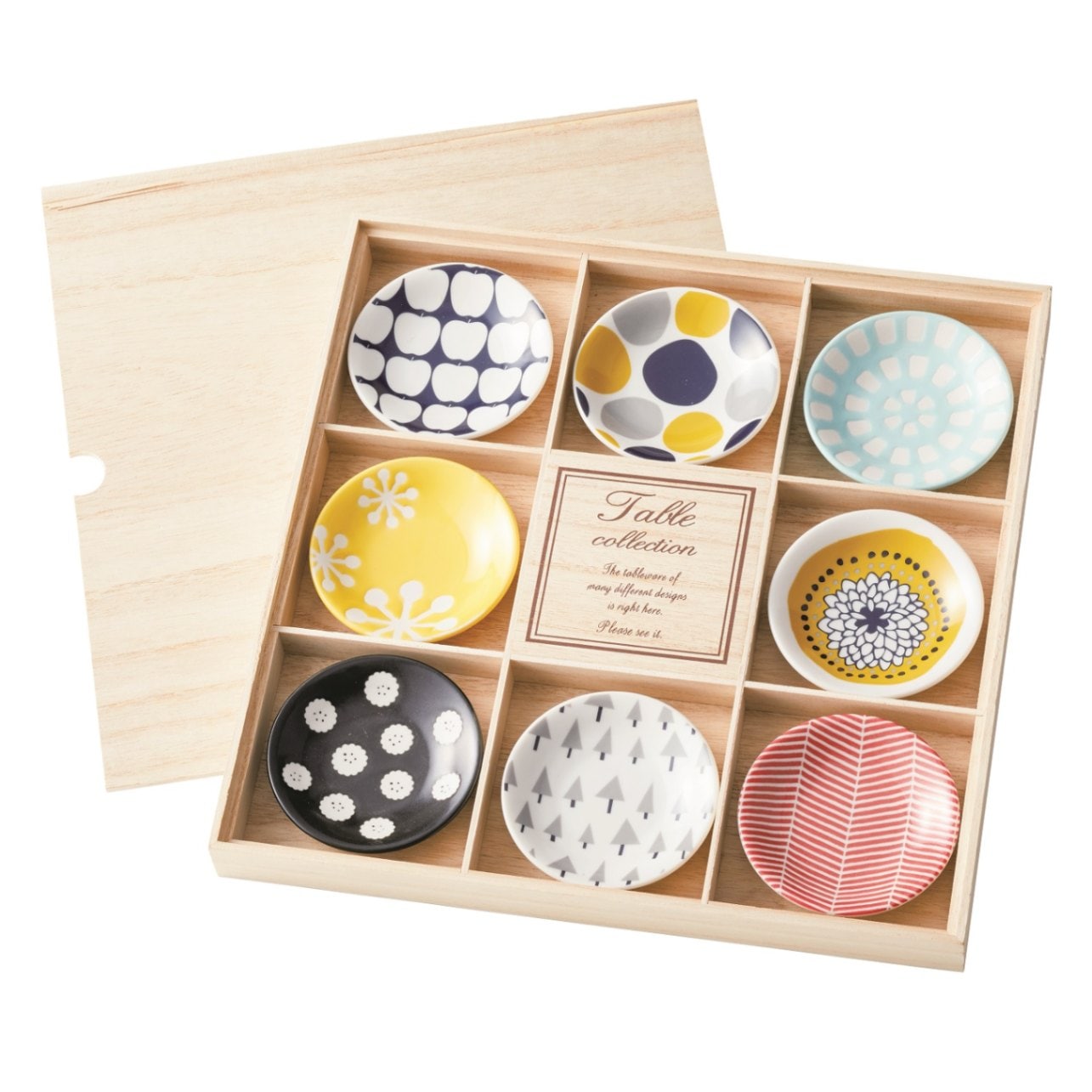 北欧 小皿8枚セット