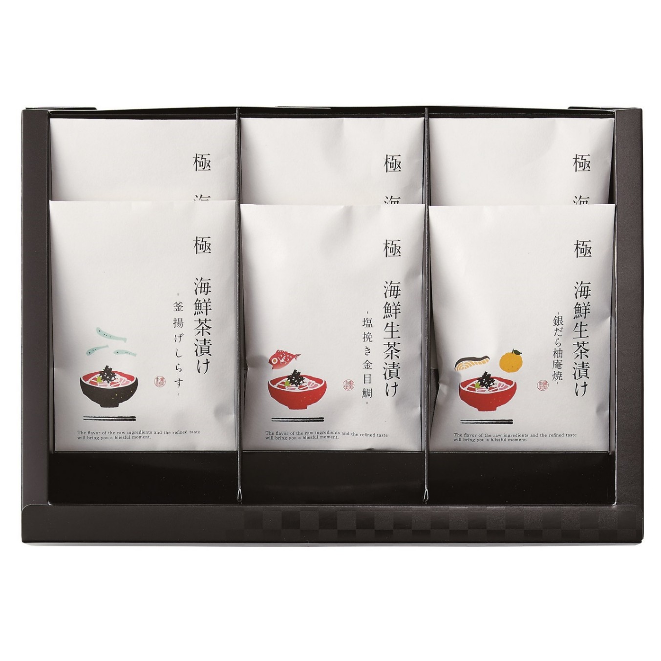 *健美の里 極-kiwami- 海鮮茶漬けセット