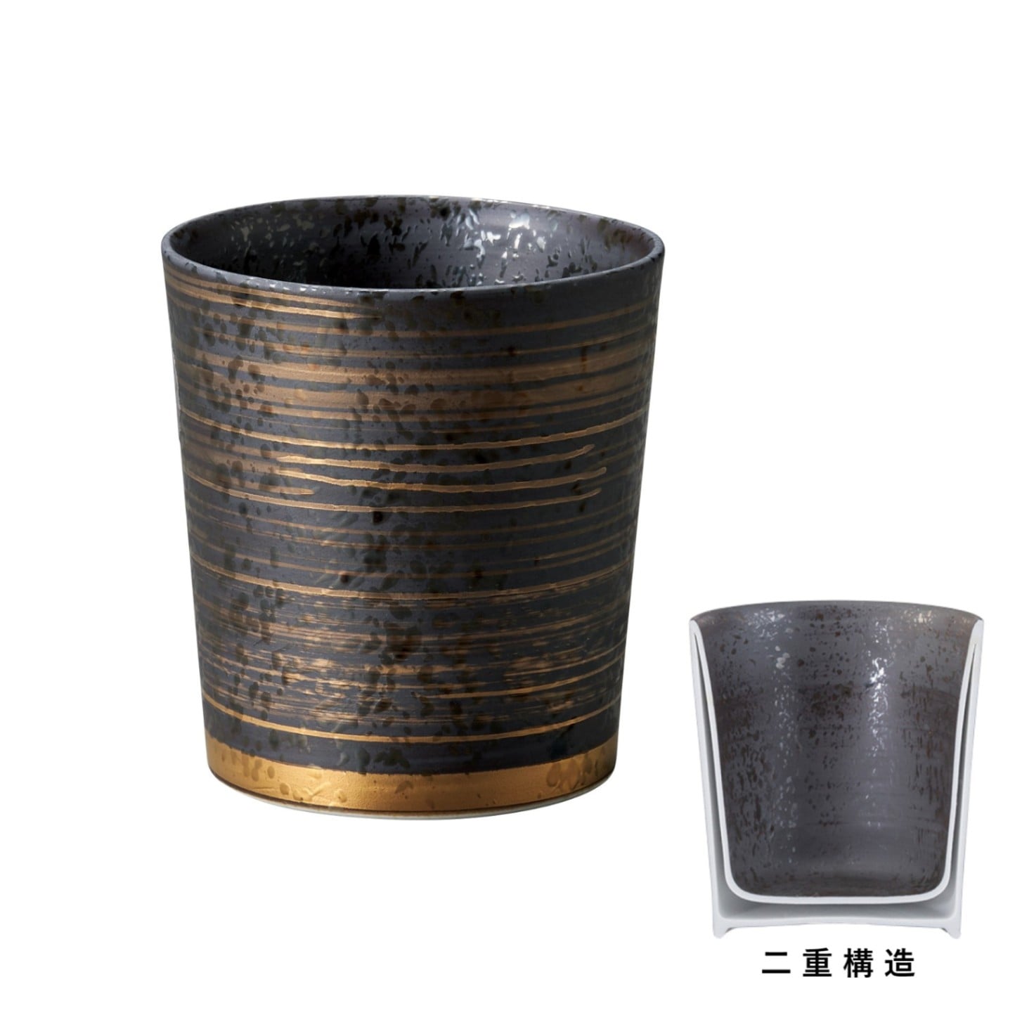 キーポ ロックカップ