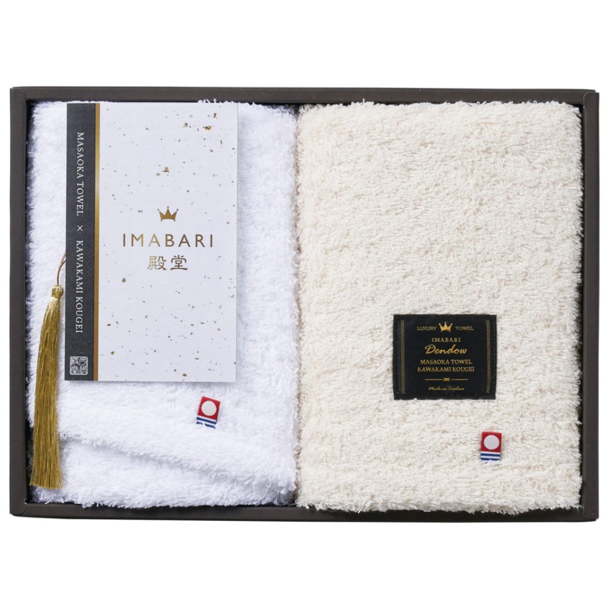 IMABARI殿堂 -天然水仕上げ- タオルセットA