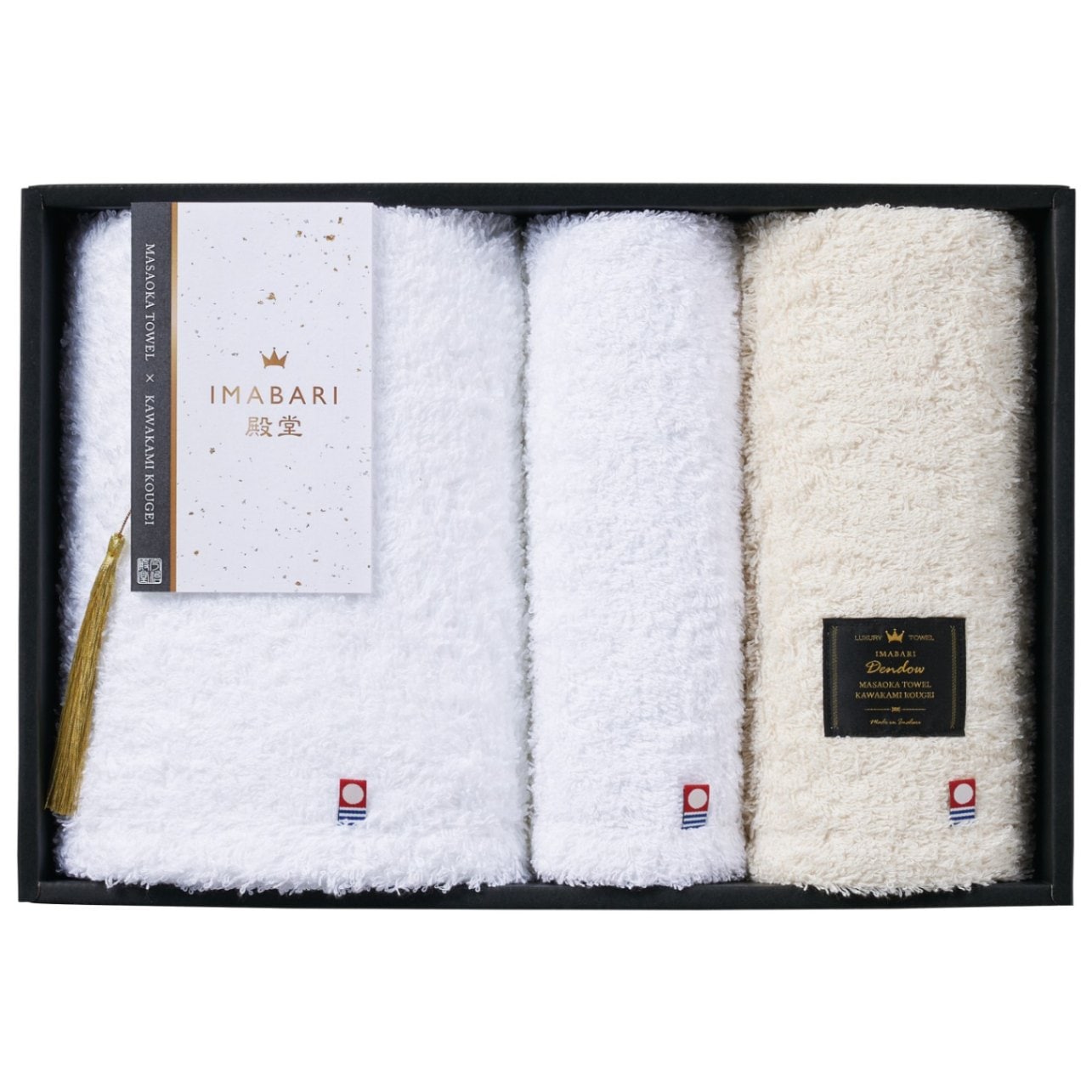 IMABARI殿堂 -天然水仕上げ- タオルセットC