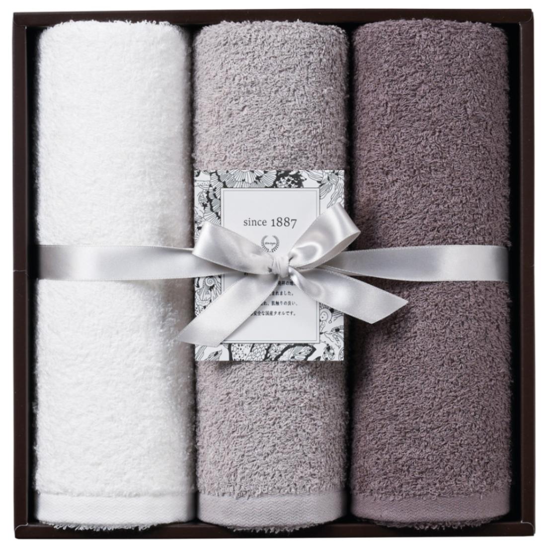 OUCHI TSUKAI スリムバスタオル3枚セット