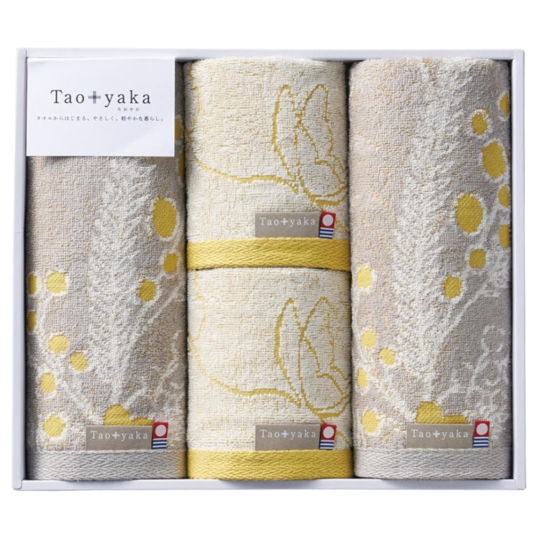 Taoyaka（ミモザ） タオルセットA