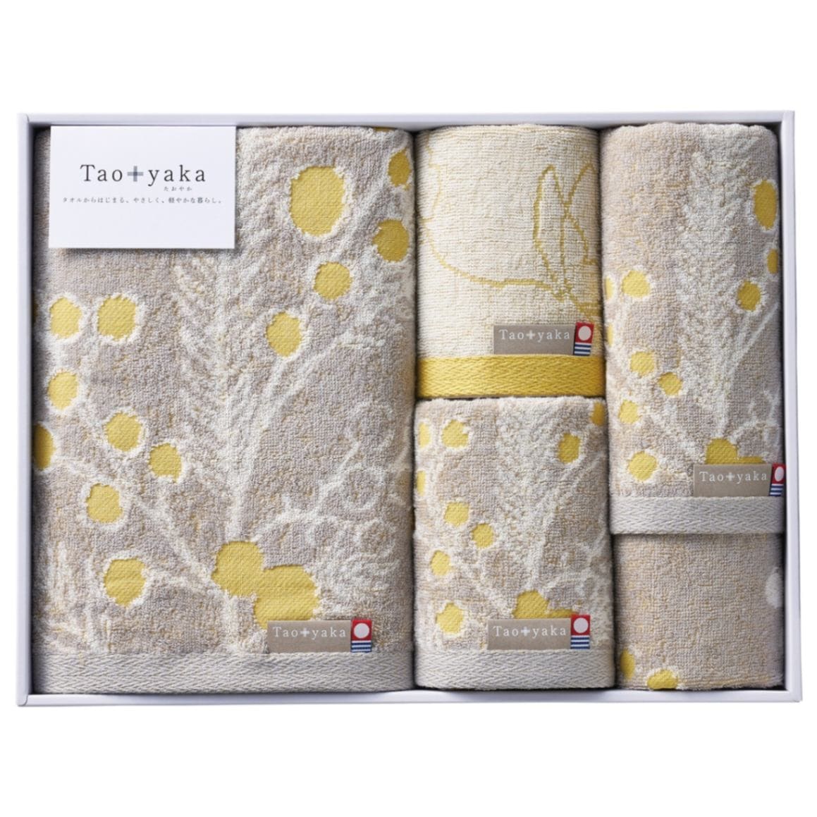 Taoyaka（ミモザ） タオルセットB