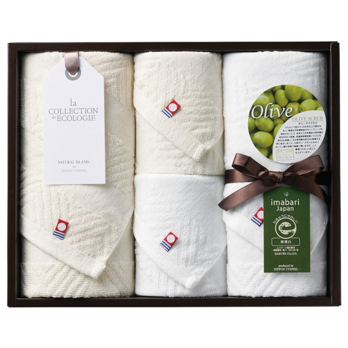 ナチュラルアイランド 今治オリーブスクラブⅡタオルセット A