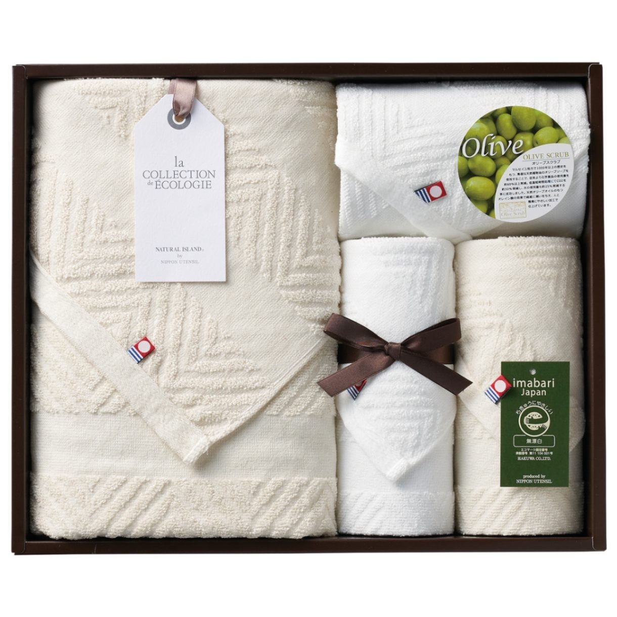 ナチュラルアイランド 今治オリーブスクラブⅡタオルセット B