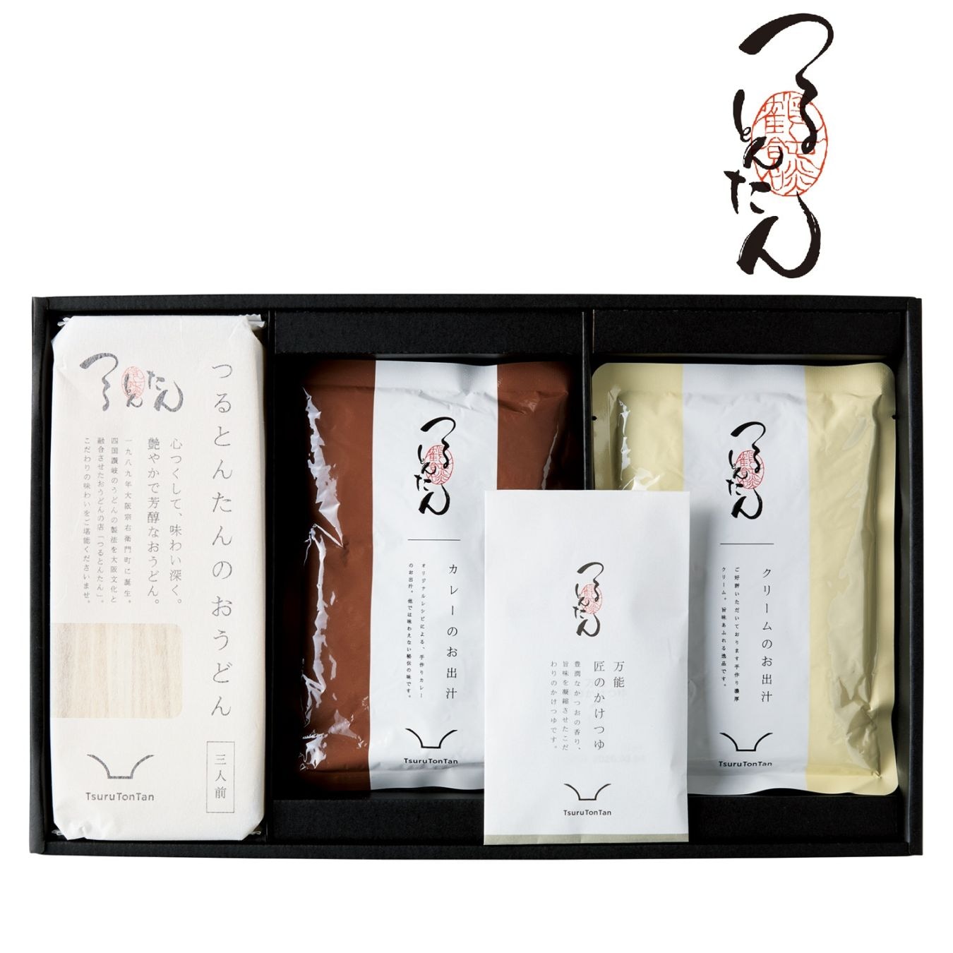 つるとんたん かけ･カレー･クリームのおうどん 3人前