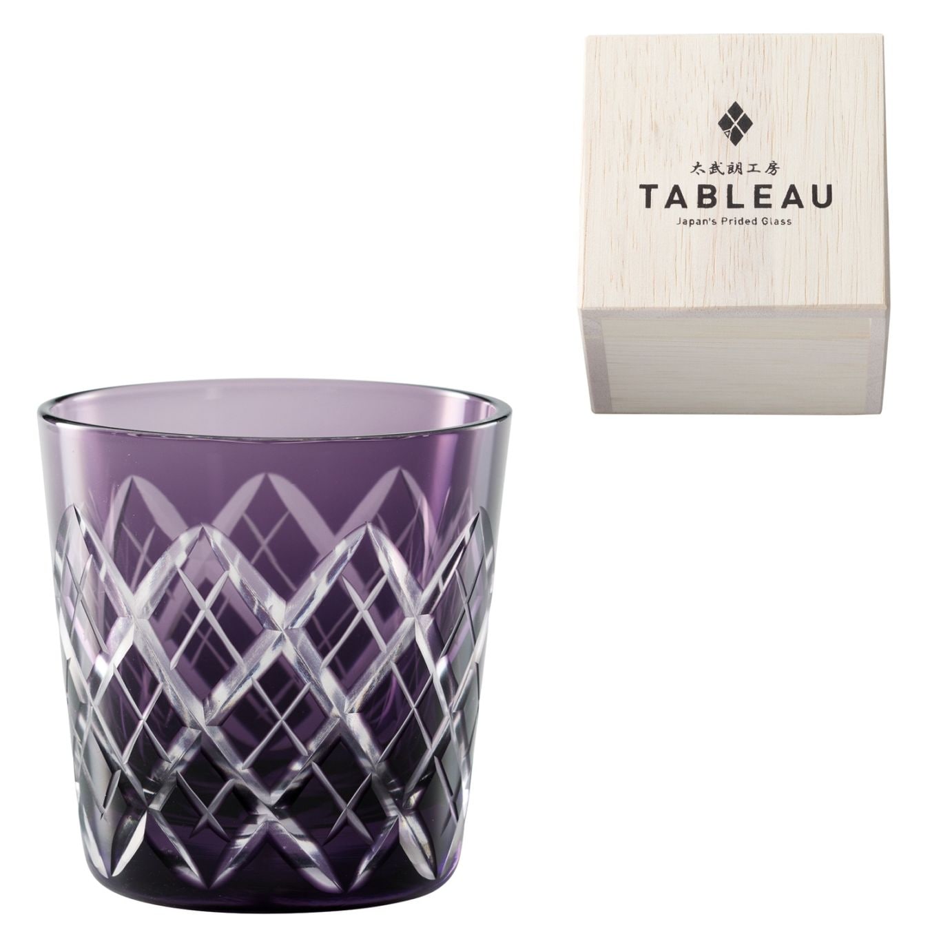 江戸切子 矢来紋 冷酒杯 江戸紫