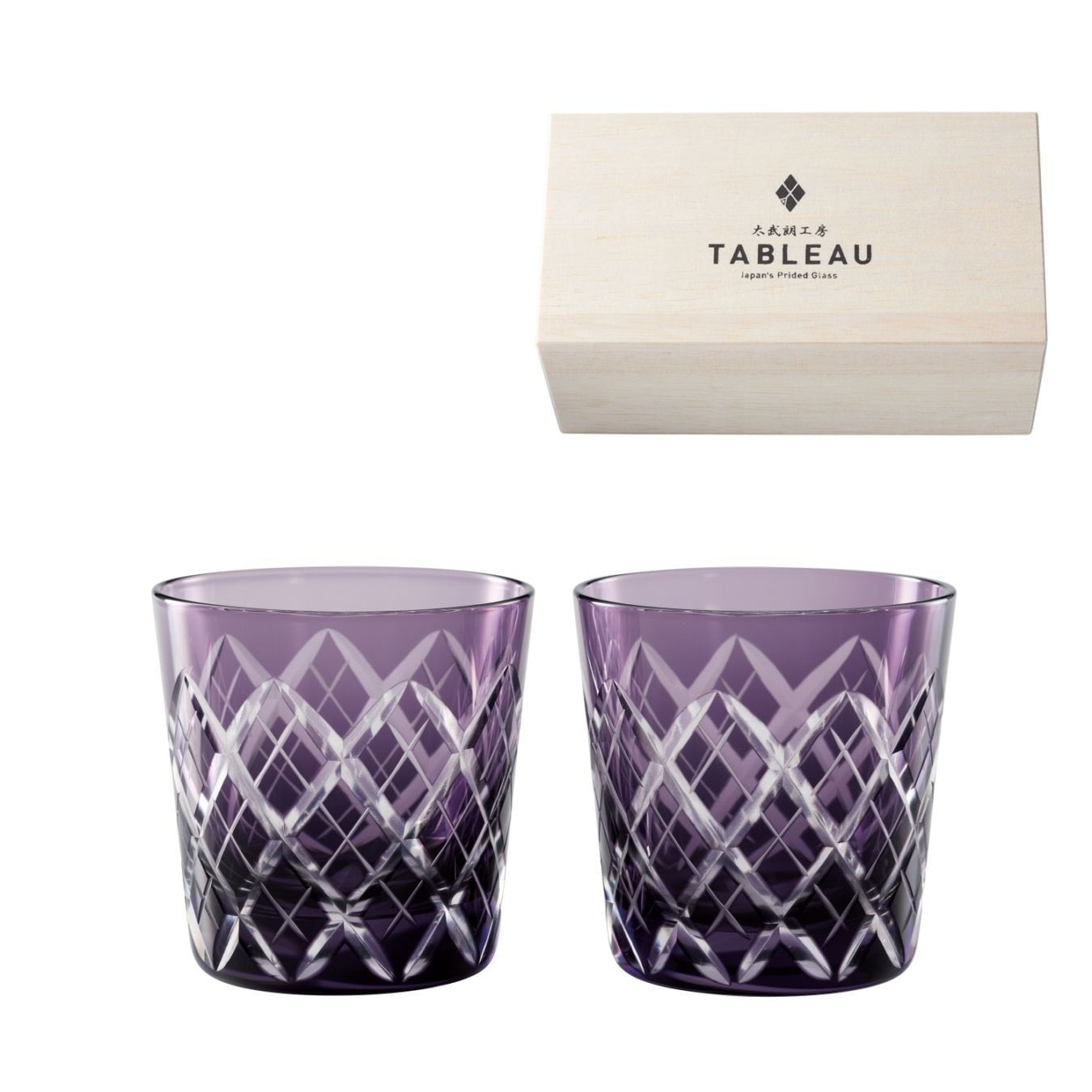 江戸切子 矢来紋 冷酒杯 ペア 江戸紫