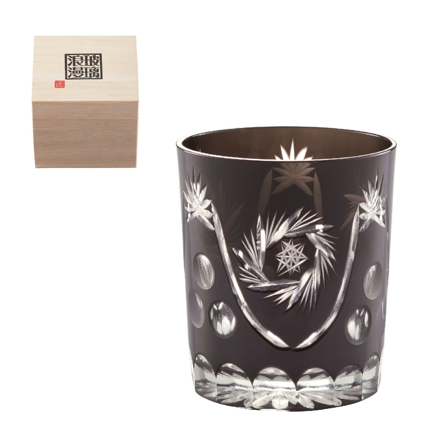 伝統矢車切子オールド