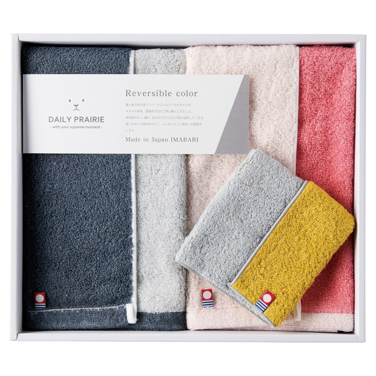 DAILY PRAIRIE リバーシブルフェイスタオル2P･タオルハンカチ