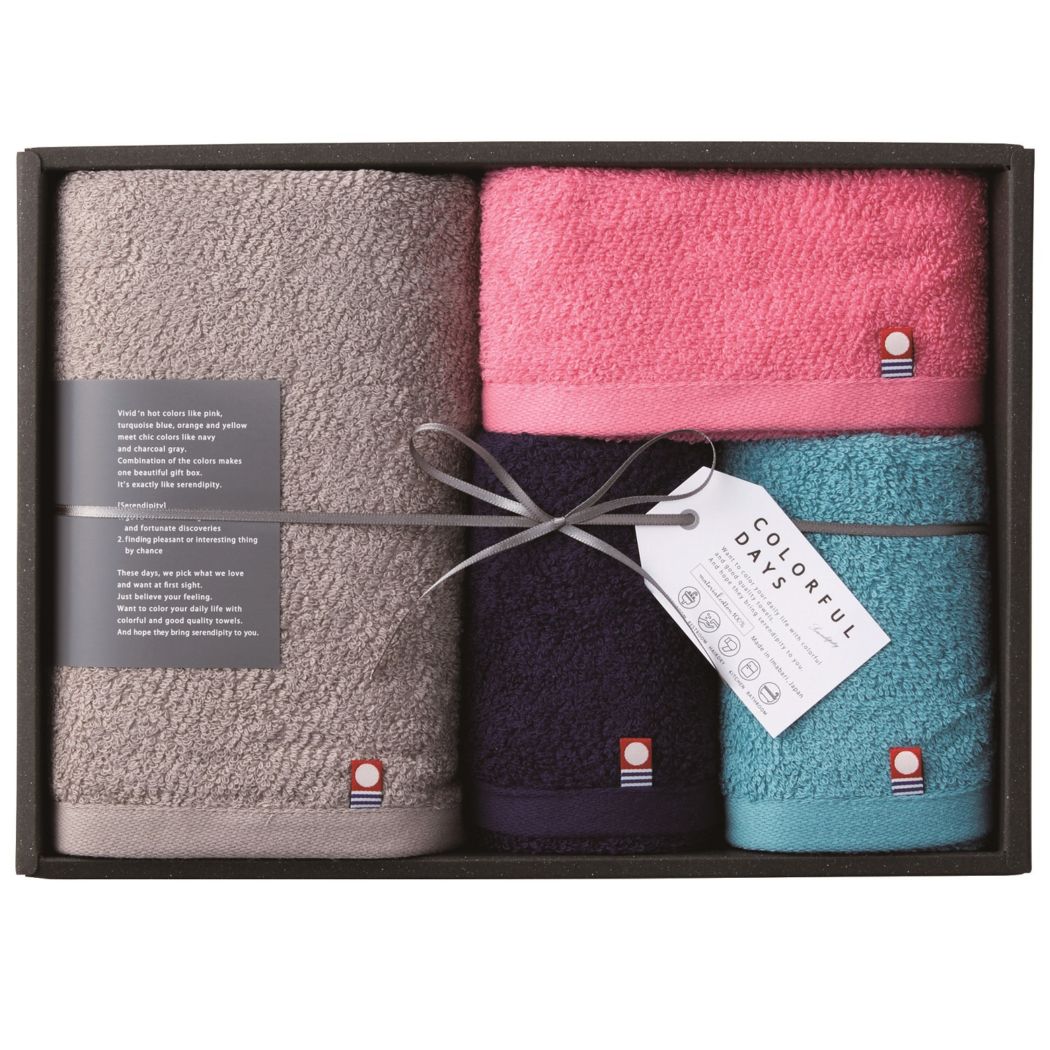 カラフルデイズ タオルセット B PI
