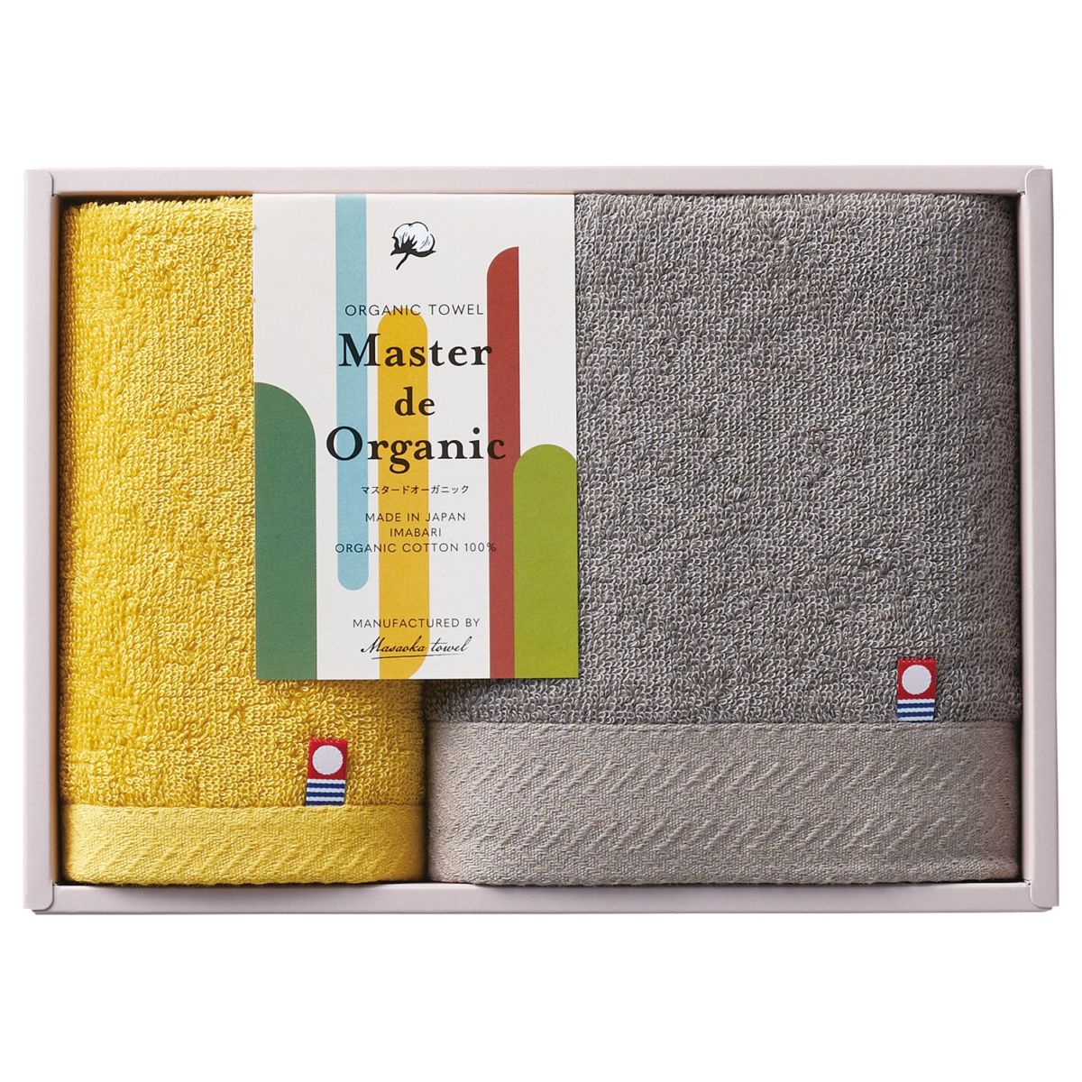 マスタードオーガニック 日本製 愛媛今治 オーガニックタオルセット A