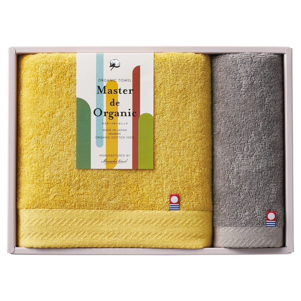 マスタードオーガニック 日本製 愛媛今治 オーガニックタオルセット B