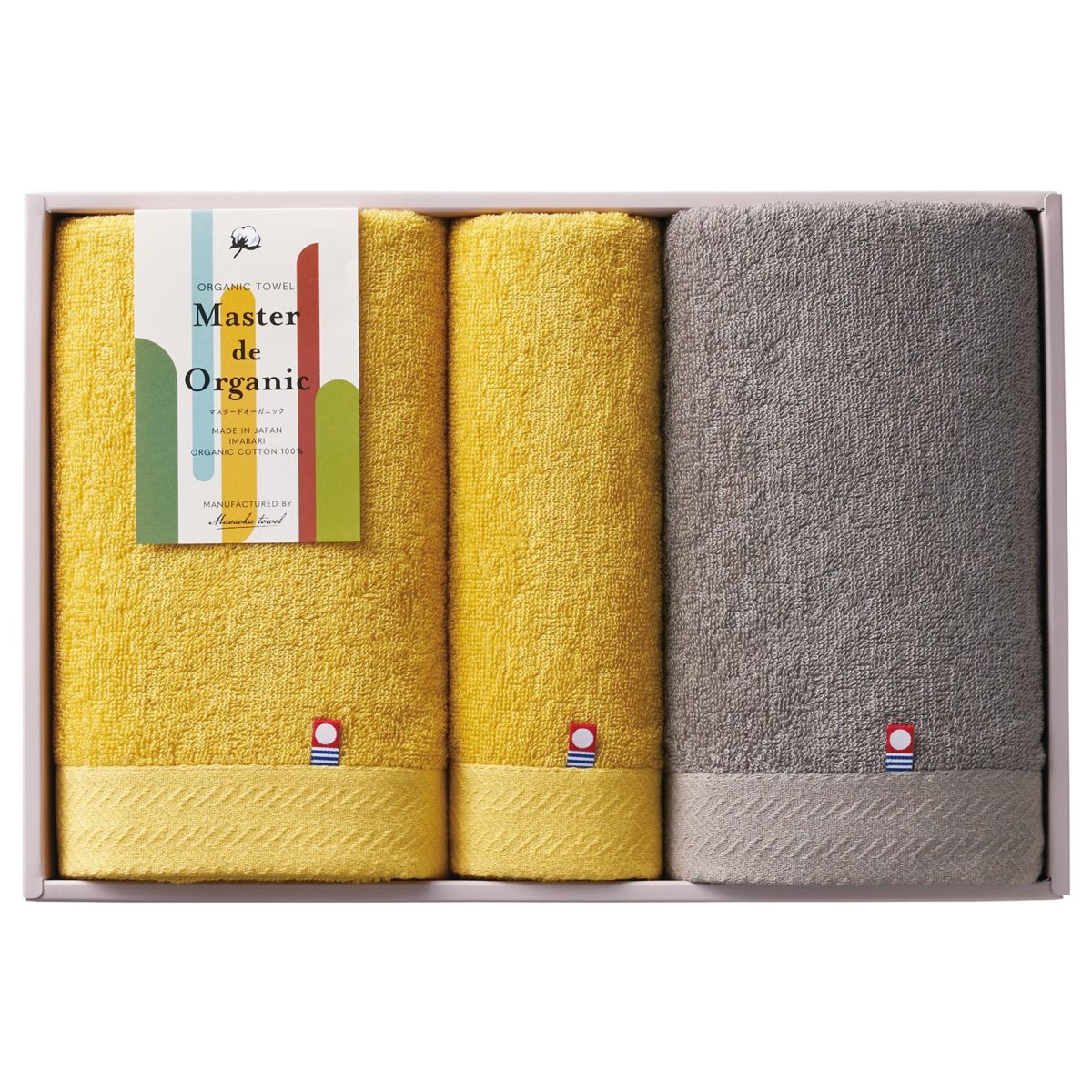 マスタードオーガニック 日本製 愛媛今治 オーガニックタオルセット D