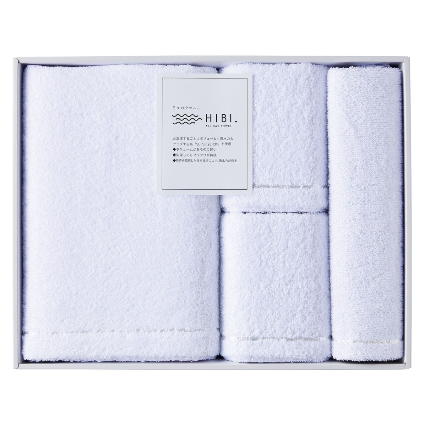HIBI.タオルセット（SUPER ZERO?）